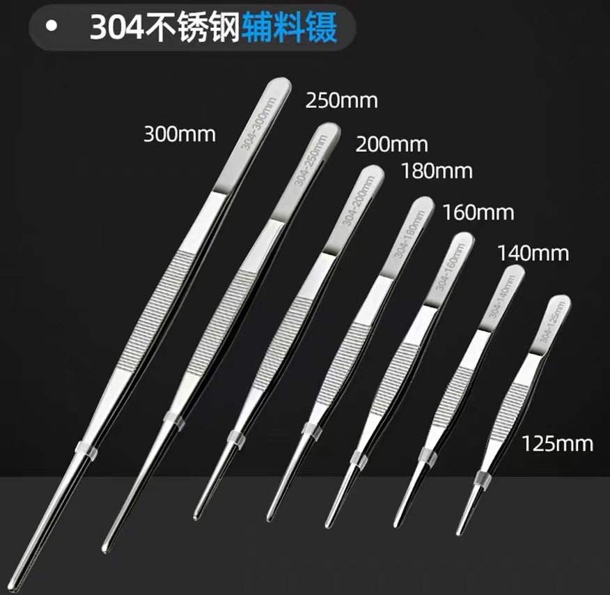 304 Stainless Steel Lengthened Thickened Tweezers 125mm-300mm Anti-Iodophor Garden Water Grass Landscape Elbow Clip