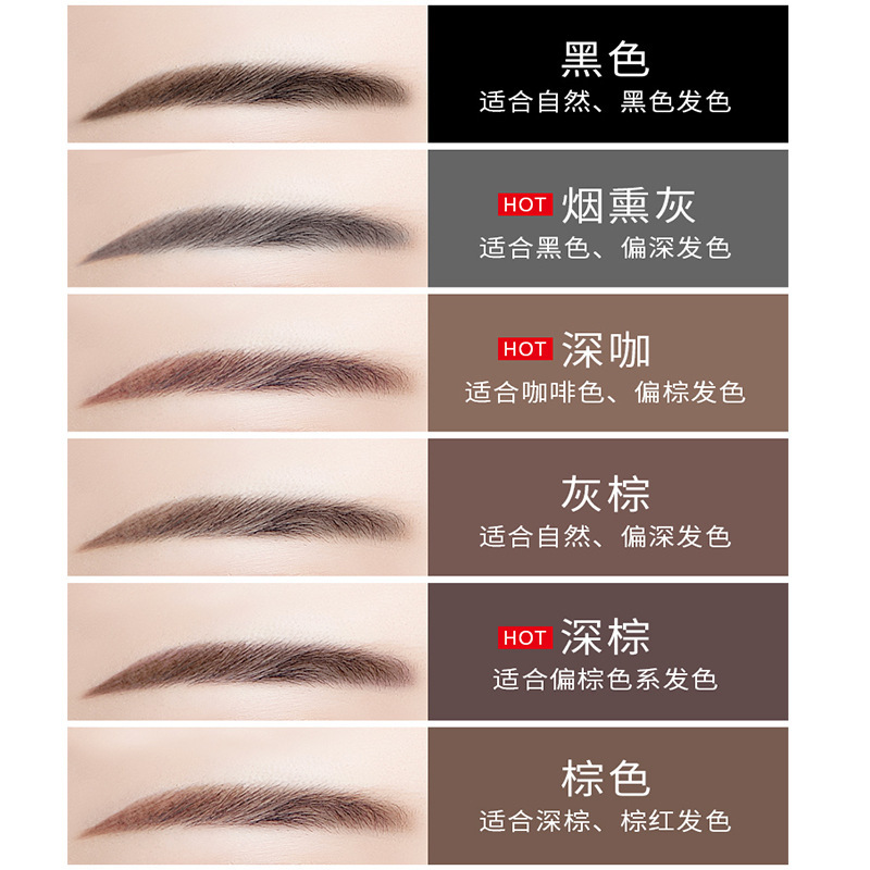 Jianmei chuangyan New triangle eyebrow pencil double-headed ultra-fine head women's waterproof sweat-proof natural long-lasting one-piece delivery