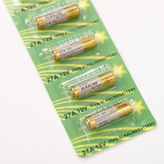 Xinguang 12V27A alkaline battery anti-theft door remote control doorbell battery A23 alkaline dry battery factory direct sales
