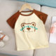 Children's Short-sleeved T-shirt Cotton New Children's Summer Baby Clothes Boys' Thin Girls' Top Summer Children's Clothing