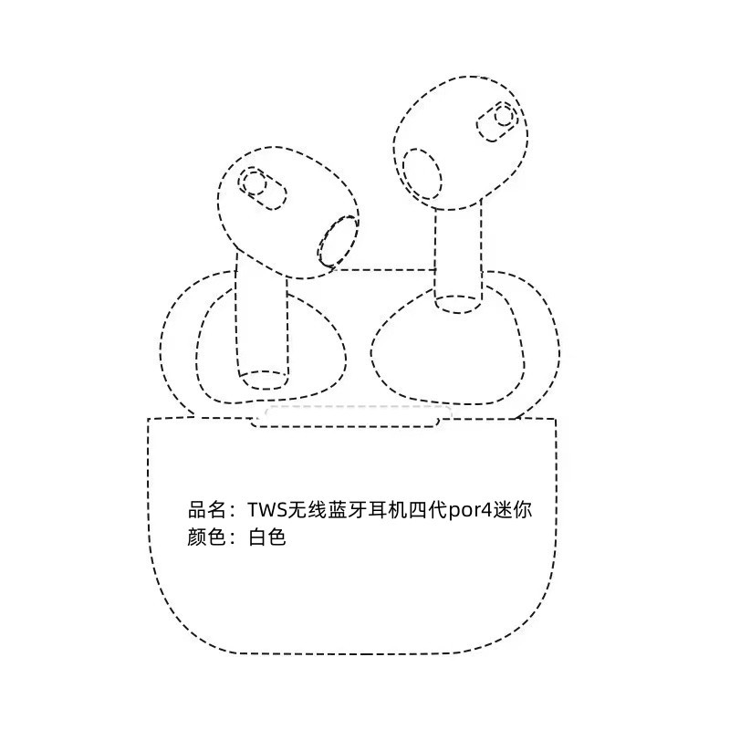 Public earplug 2345 generation pro4pro6 blue flood noise reduction bluetooth headset huaqiangbei wholesale headset