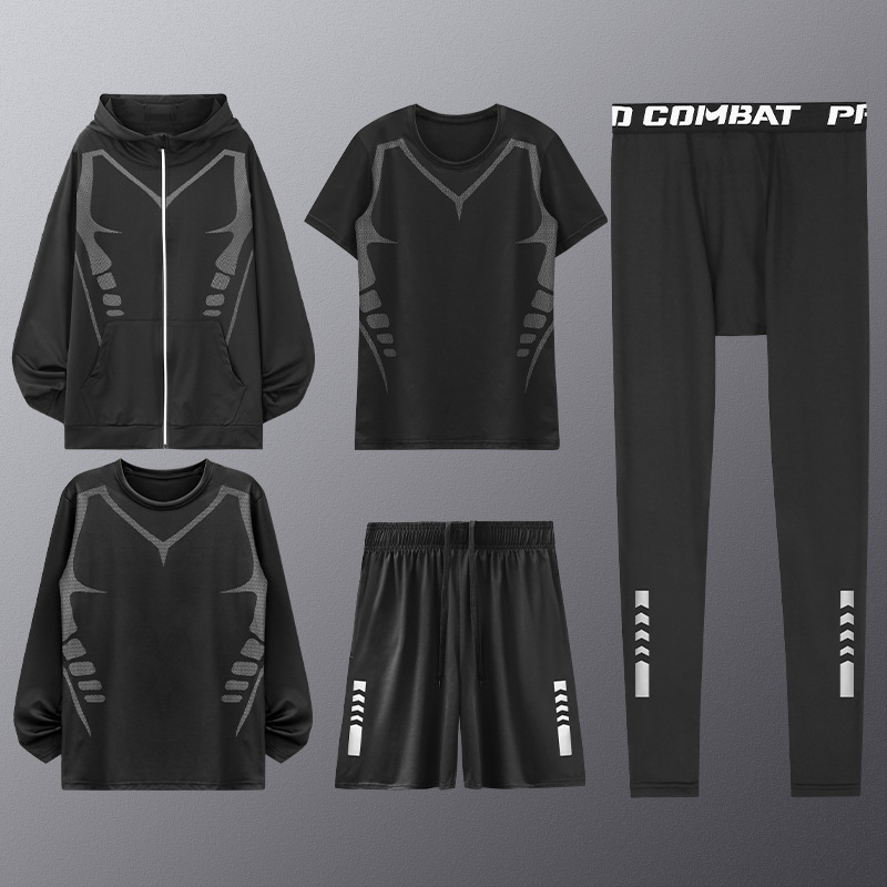 フィットネススーツ男性秋冬速乾服運動ランニング服トレーニングレオタードバスケットボール装備朝走服セット|undefined