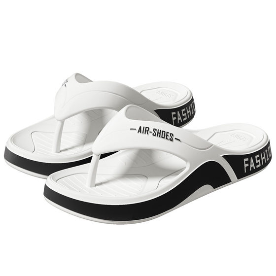 2024 Casual Fashion Wear-Resistant Flip-Flops Men's Summer Soft Bottom Non-Slip Beach Sandals