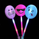 Expression Glow Stick