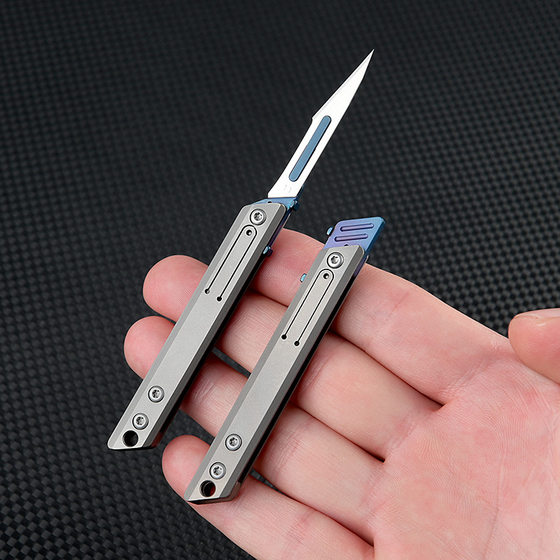 Titanium Alloy Mini Knife Art Knife Sharp Paper Cutting Knife Portable Keychain Pendant Portable Unpacking Express Knife