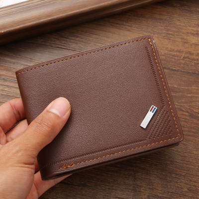 New Men's Wallet Short Wallet Men's Youth Fashion Thin Multi-Card Large Capacity Horizontal Business Soft Wallet