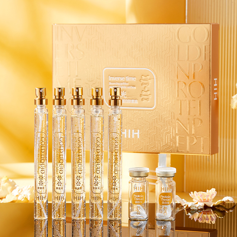 HIH elastic gold protein peptide kit essence lifting desalination tight fine grain protein line carving skin care suit