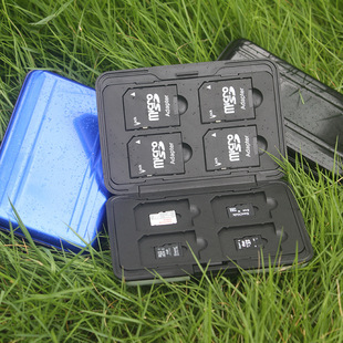 Factory wholesale supply multi-purpose card box aluminum memory card protection box aluminum alloy memory card storage box