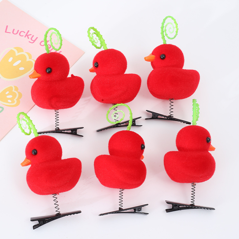 New Internet Celebrant Selling Cute Yellow Duck Hairpin Duck Headwear Children's Three-dimensional Spring Headwear Toy Stall Gift Love_voghion.com