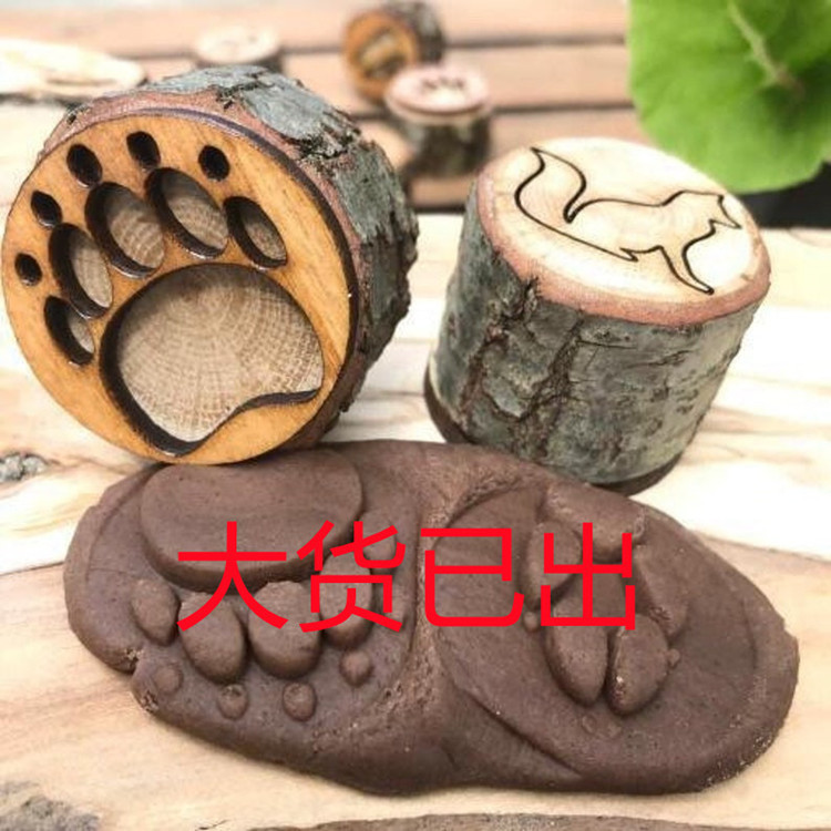 跨境新Animal Tracks Playdoh Stamps动物足迹盖章邮票木质工艺品