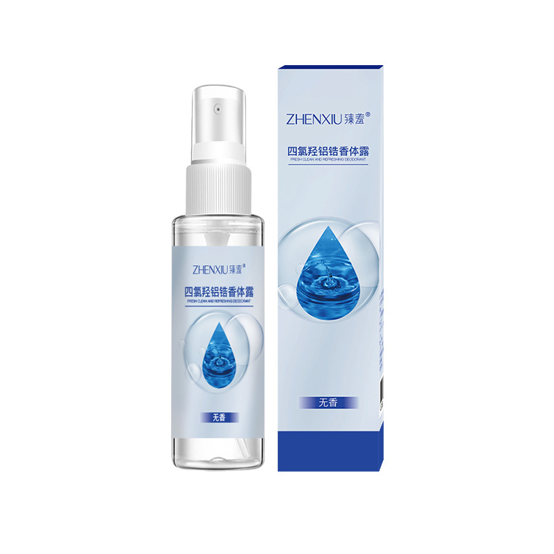 Zhen shame tetrachloroaluminum zirconium hydroxide body odor antiperspirant spray antiperspirant Dew body dew body odor removal odor wholesale