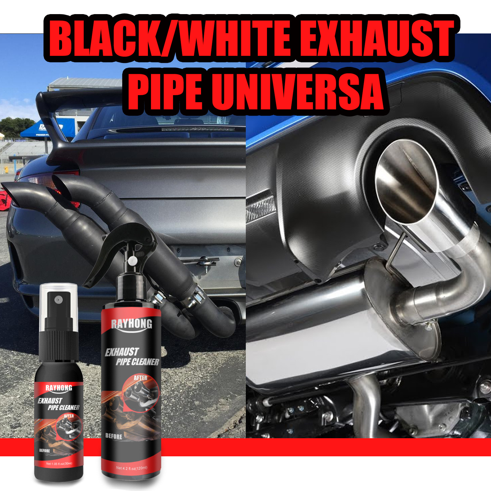 Rayhong car exhaust pipe multifunctional metal anti-rust cleaner tail pipe motorcycle equipment maintenance