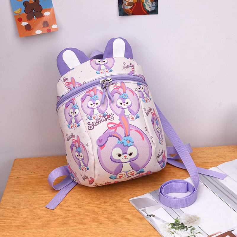 Children's Anti-lost Rope Schoolbag Kindergarten Star Dailou Backpack Boys and Girls Cartoon Cute Small Bag Lightweight Backpack