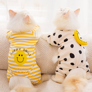 Autumn and Winter Cat Warm Home Clothes Cute Wind Four-legged Air-conditioning Clothes Kitten Puppy Teddy Pet Cat Clothes