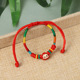 Color rope single brown-red