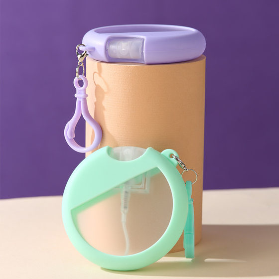25ml round card perfume bottle with silicone protective cover hook plastic bottle suit portable travel sub-bottle