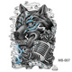 other product image