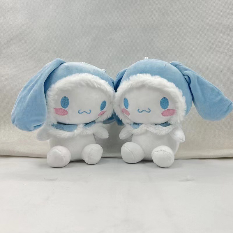 Big Blue Ears Dog Plush Toy Doll Eight Inch Claw Machine Doll Activity Gift Dog Doll Wholesale Rings