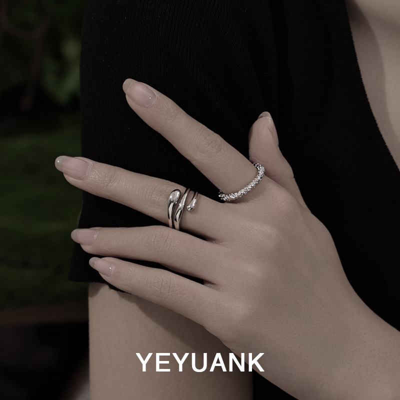 Yehara Kwai Cold Style Gender-Free Simple Foundation Multi-Layer Line Concave and Concave Lava Overlapping Open Ring Jewelry