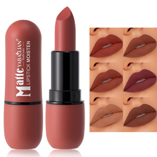 Cross-border makeup matte lipstick non-fading waterproof non-stick Cup European and American Matte Velvet Lip gloss foreign trade hot wholesale
