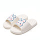 Children's slippers summer women's outdoor flat indoor home Bath small and medium cute parent-child Cartoon slippers boys