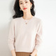other product image
