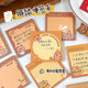 Cross-border kappibala notepad capybara tearable notepad office message paper creative hand account backing material