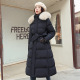 other product image