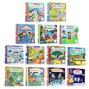 First Stories/First Explorers/Busy Busy Series Mechanical Books English Early Education Picture Books