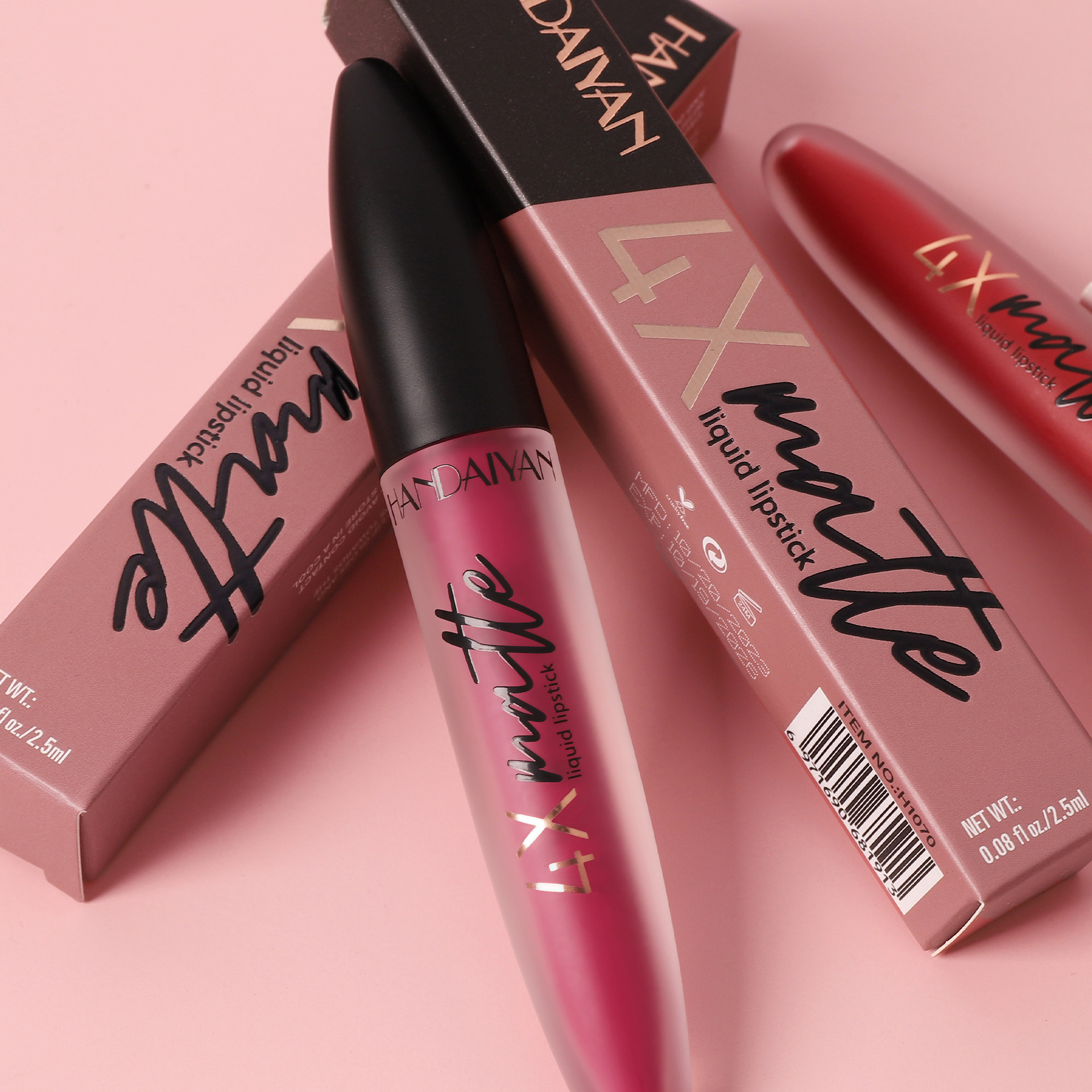 Han Daiyan handaiyan four times matte matte lip glaze lasting non-fading non-stick cup liquid lipstick lip gloss
