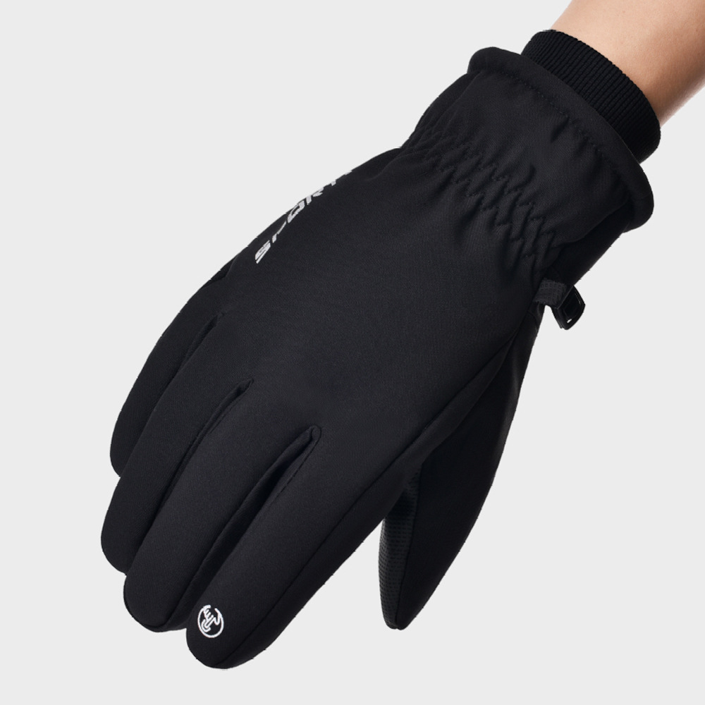 Boton Sports New Winter Ski Gloves Outdoor Electric Vehicle Low Temperature Resistant 3m New Shirley Warm Cold-proof Gloves