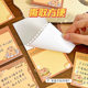 Cross-border kappibala notepad capybara tearable notepad office message paper creative hand account backing material