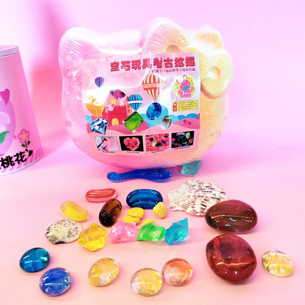 Explosion cat head gem (no packaging tools)