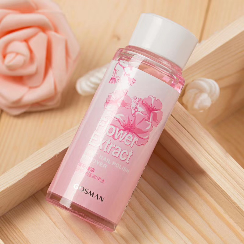 Gosman's milk-flavored nail remover does not hurt nails, nail polish remover, nail polish remover, quick-drying and easy-to-clean