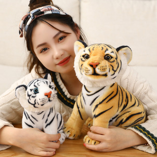 Simulation Little Tiger Doll Sitting Cub Tiger Rag Doll Plush Toy Children's Day Boy's Birthday Gift