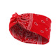 Cashew Red