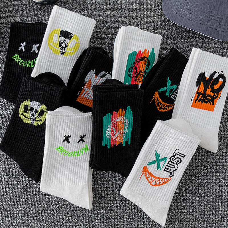 Cross-border 46 plus size couple sports boat socks wholesale sweat-absorbent basketball stockings autumn and winter black and white men's socks