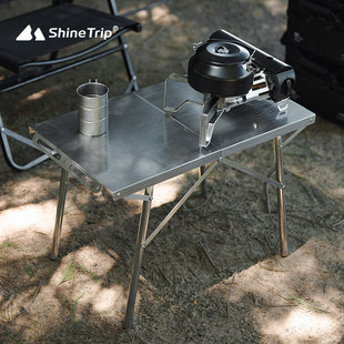 Shanqu outdoor camping folding table portable stainless steel picnic table camping leisure barbecue high temperature resistant camping table