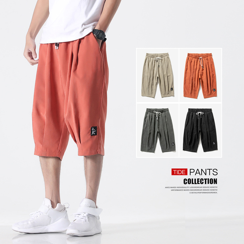 Large Size Half-length Pants Slightly Chubby Casual Pants Summer Tooling Shorts Men's Loose 7-length Outer Pants Mid-length Pants for Fatty Foot