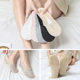 Deep Jacquard Lace Women's Boat Socks Spring and Summer Sweat-absorbent Invisible Boat Socks Women's Thin Shallow Mouth Low-side Boat Socks for Children
