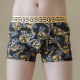 other product image