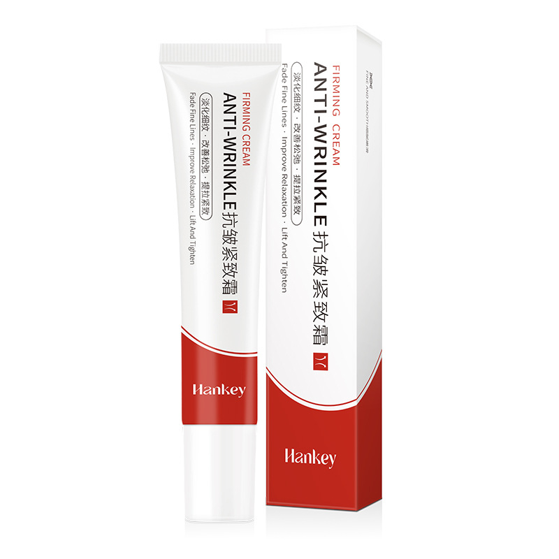 Han Ji anti-wrinkle firming cream 20g moisturizing tender facial eye lifting firming cream cream eye cream wholesale