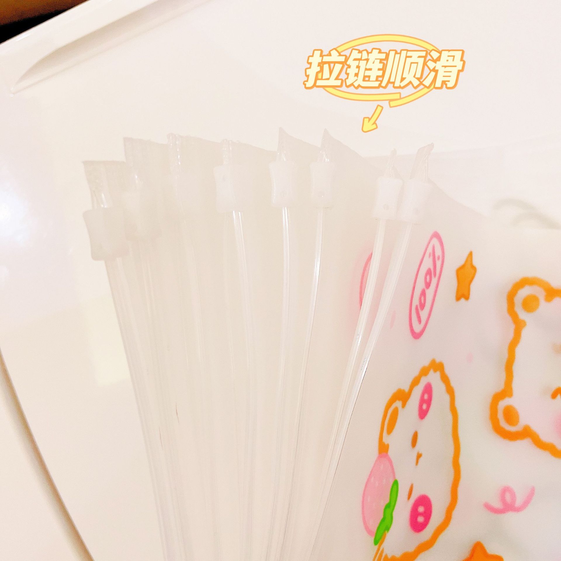 Cartoon Travel Portable Storage Bag Luggage Packing Bag Underwear Sealing Bag Thickened Waterproof Plastic Bag