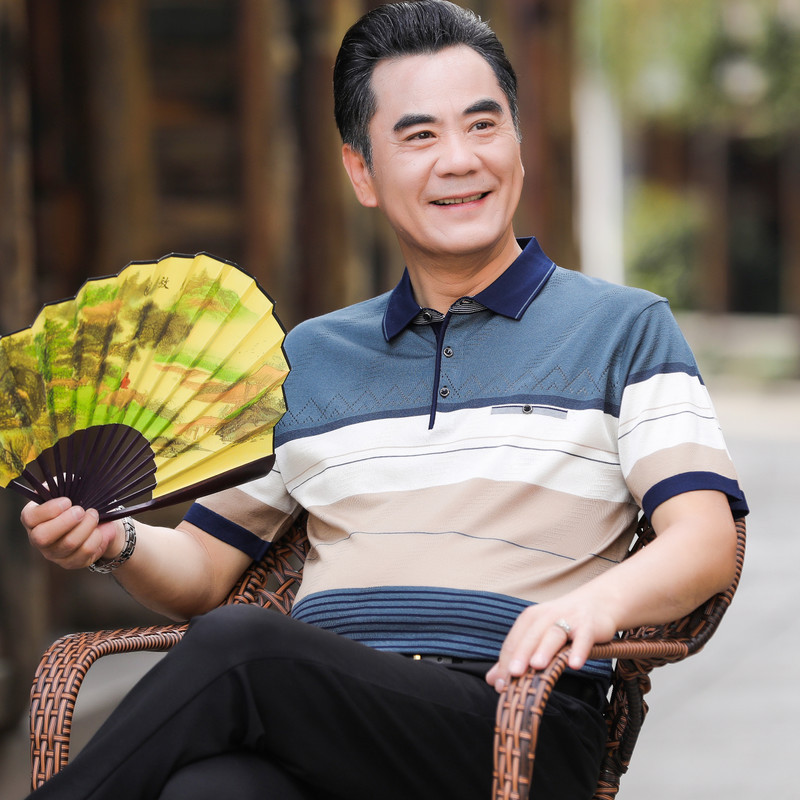Dad's Short-sleeved T-shirt Middle-aged and Elderly Men's Half-sleeved Summer Clothing Middle-aged Men's Ice Silk Top Grandpa's Base Shirt