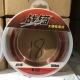 other product image