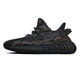 Coconut Shoes 350v2 Gympani Men's Shoes White Ice Cream Couple Sports Shoes Black Samurai Real Explosion Limited Running Shoes