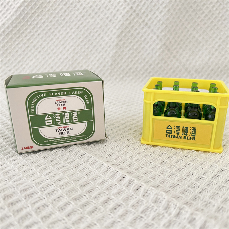 Doll House Mini Simulation Beer Beverage Model Miniature Accessories Props Scene Ornaments Food Play suit