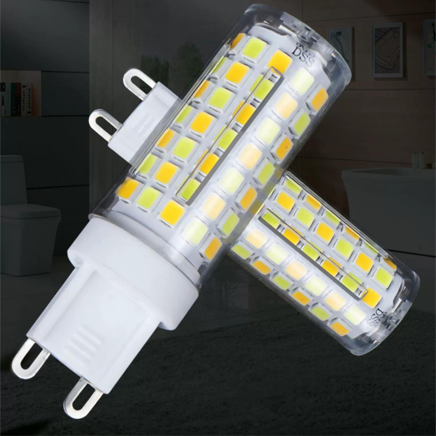 led lamp beads super bright pin g9 light source bulb strong light highlight household bulb 220V three-color light changing energy-saving lamp