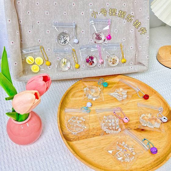 A food play small pendant bell pinch music tpr pinch music small nose ga bag pendant simulation toy factory outlet