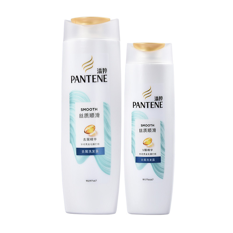 Pan Ting Shampoo Wholesale 200mL Shampoo Emulsion Repair Smooth Anti-dandruff Hair Cream 400mL Shampoo Cream 750g